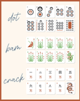 University of Texas® Mahjong Tiles - PRE ORDER