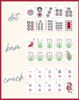 University of Arkansas® Mahjong Tiles - PRE ORDER