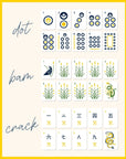 University of Michigan® Mahjong Tiles - COMING SOON